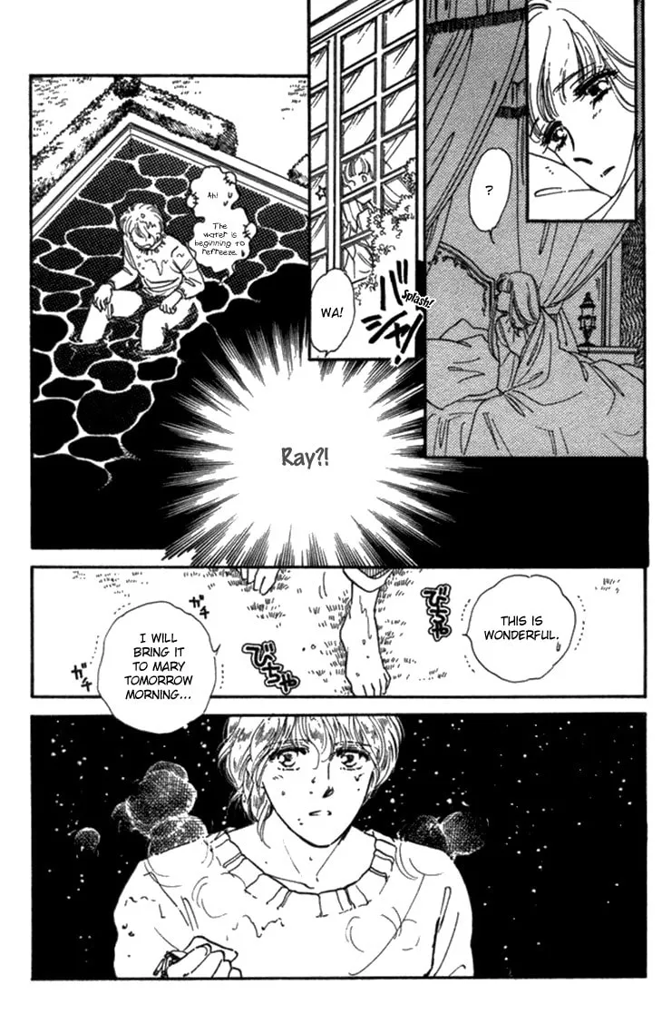 Orgel Garden Chapter 1 page 29 - 