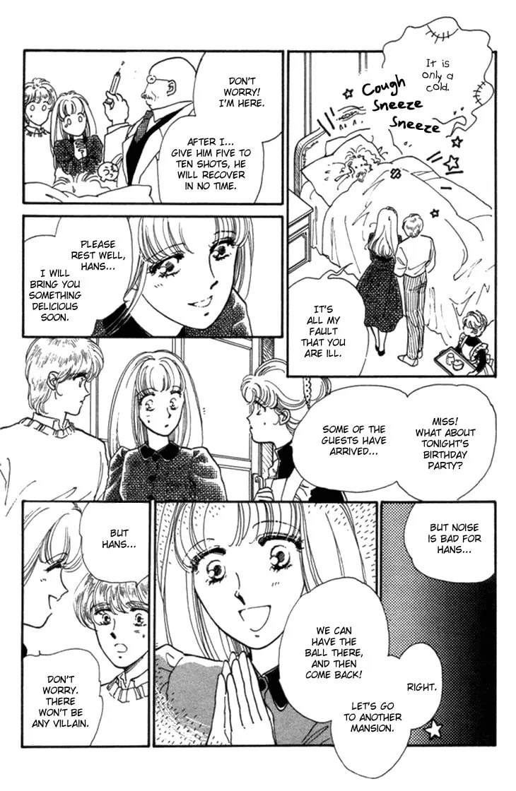 Orgel Garden Chapter 1 page 43 - 