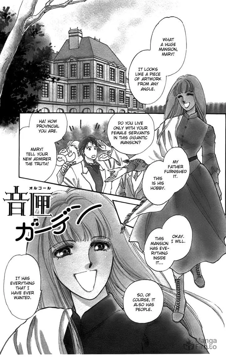 Orgel Garden Chapter 1 page 6 - 