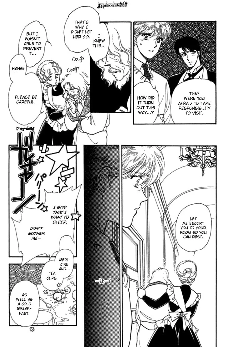 Orgel Garden Chapter 1 page 52 - 