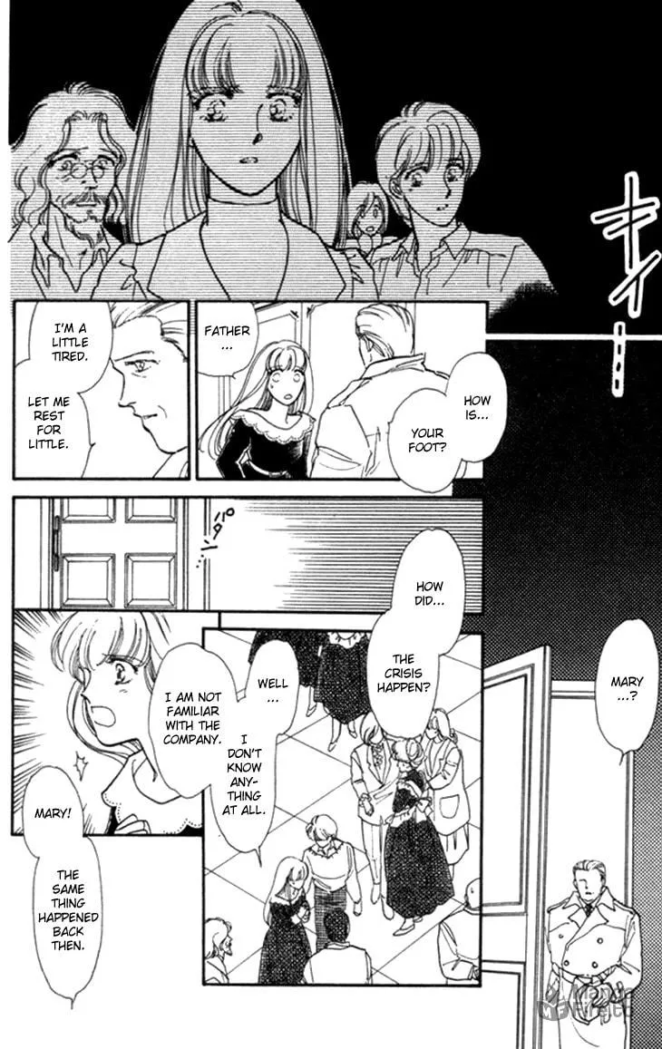 Orgel Garden Chapter 1 page 60 - 