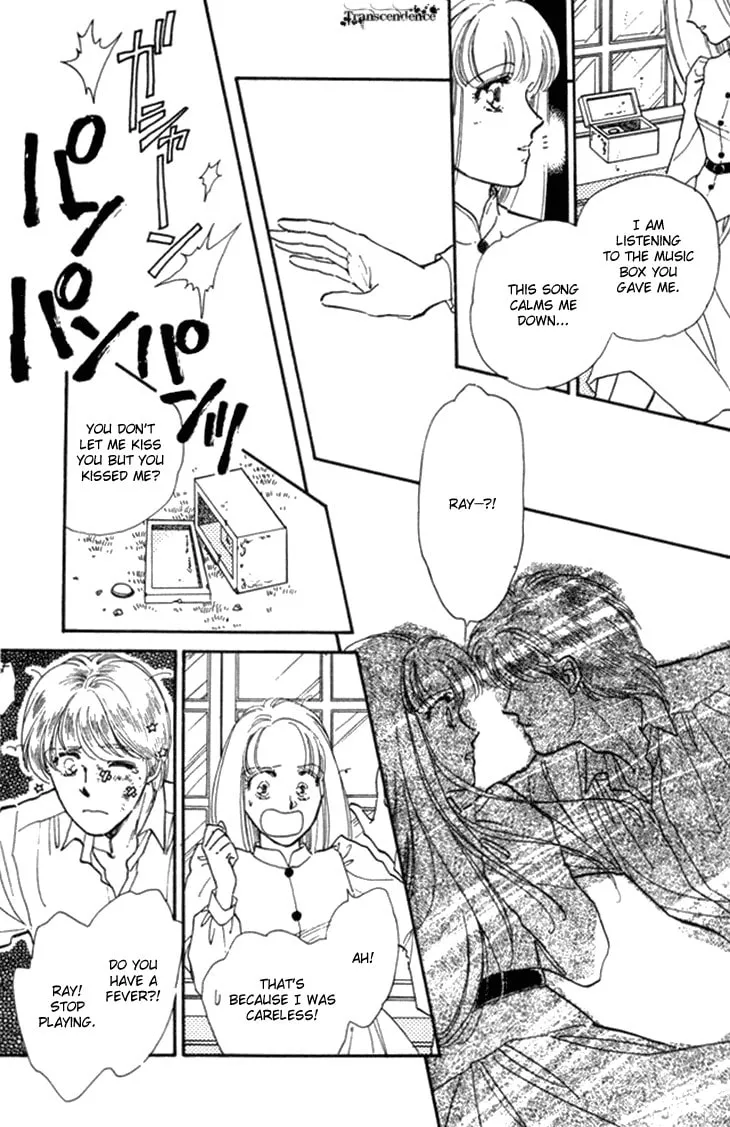 Orgel Garden Chapter 1 page 67 - 