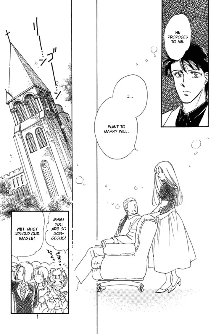 Orgel Garden Chapter 1 page 71 - 