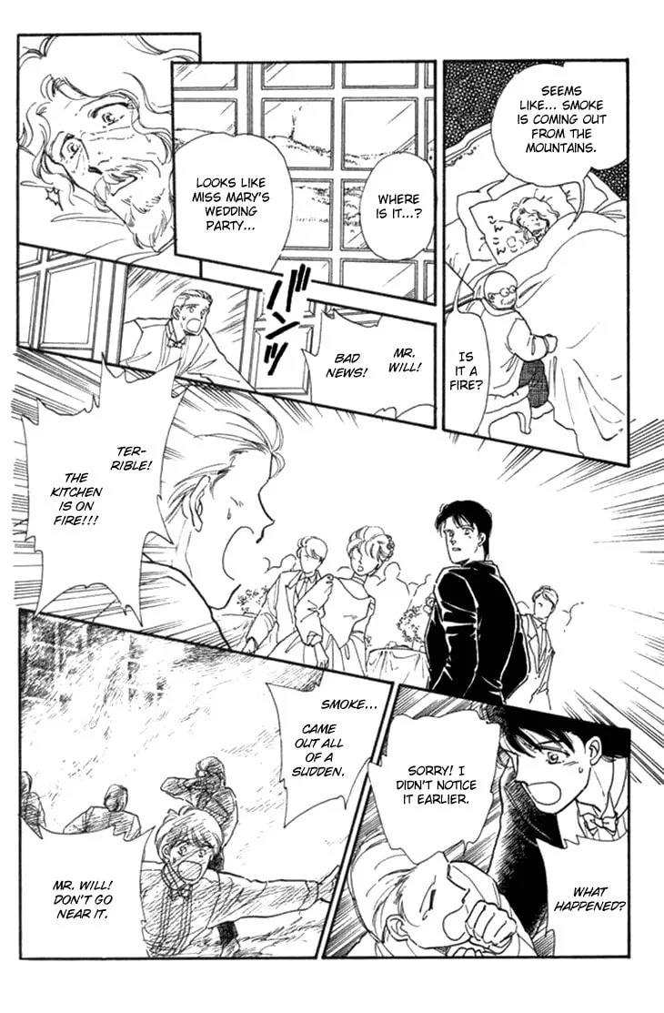 Orgel Garden Chapter 1 page 74 - 