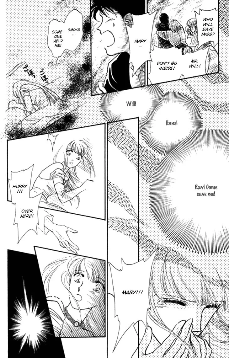 Orgel Garden Chapter 1 page 76 - 