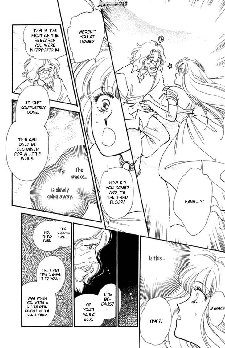 Orgel Garden Chapter 1 page 77 - 