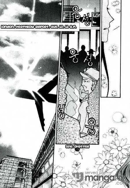 Orgel Garden Chapter 2 page 4 - 