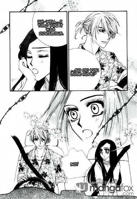 Orgel Garden Chapter 2 page 32 - 