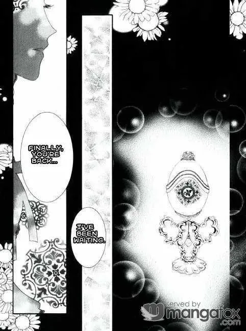 Orgel Garden Chapter 3 page 17 - 