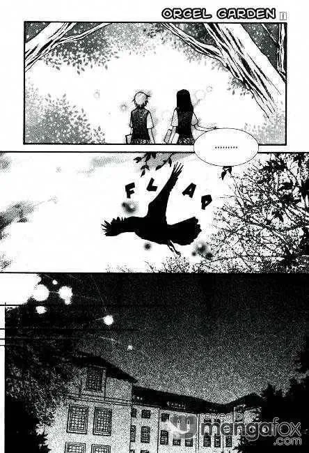 Orgel Garden Chapter 4 page 29 - 