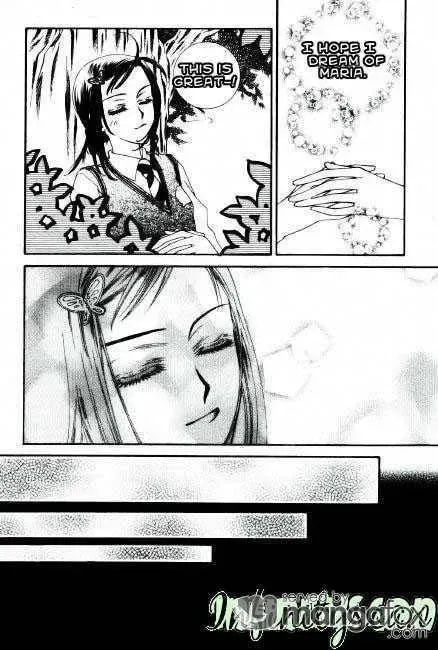 Orgel Garden Chapter 5 page 23 - 