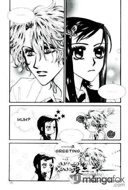 Orgel Garden Chapter 6 page 6 - 