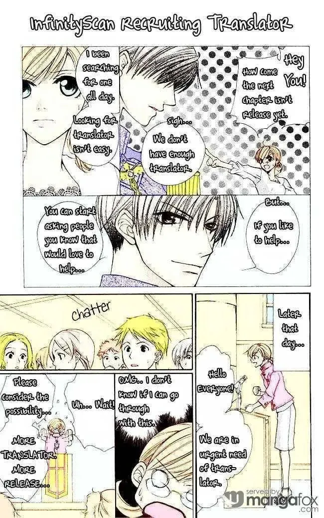 Orgel Garden Chapter 7 page 1 - 