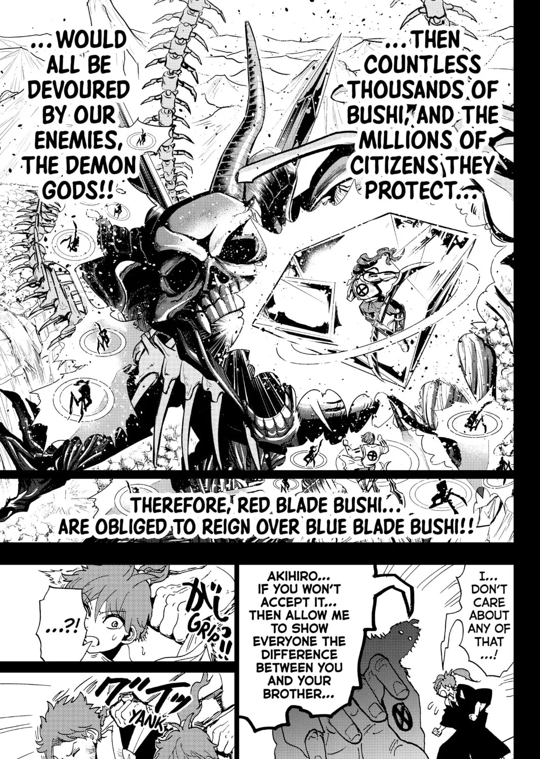 Orient Chapter 101 page 13 - 