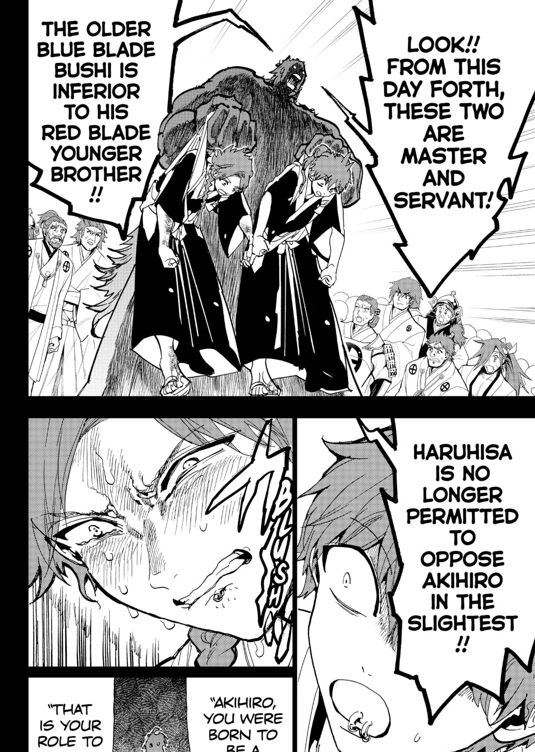 Orient Chapter 101 page 15 - 