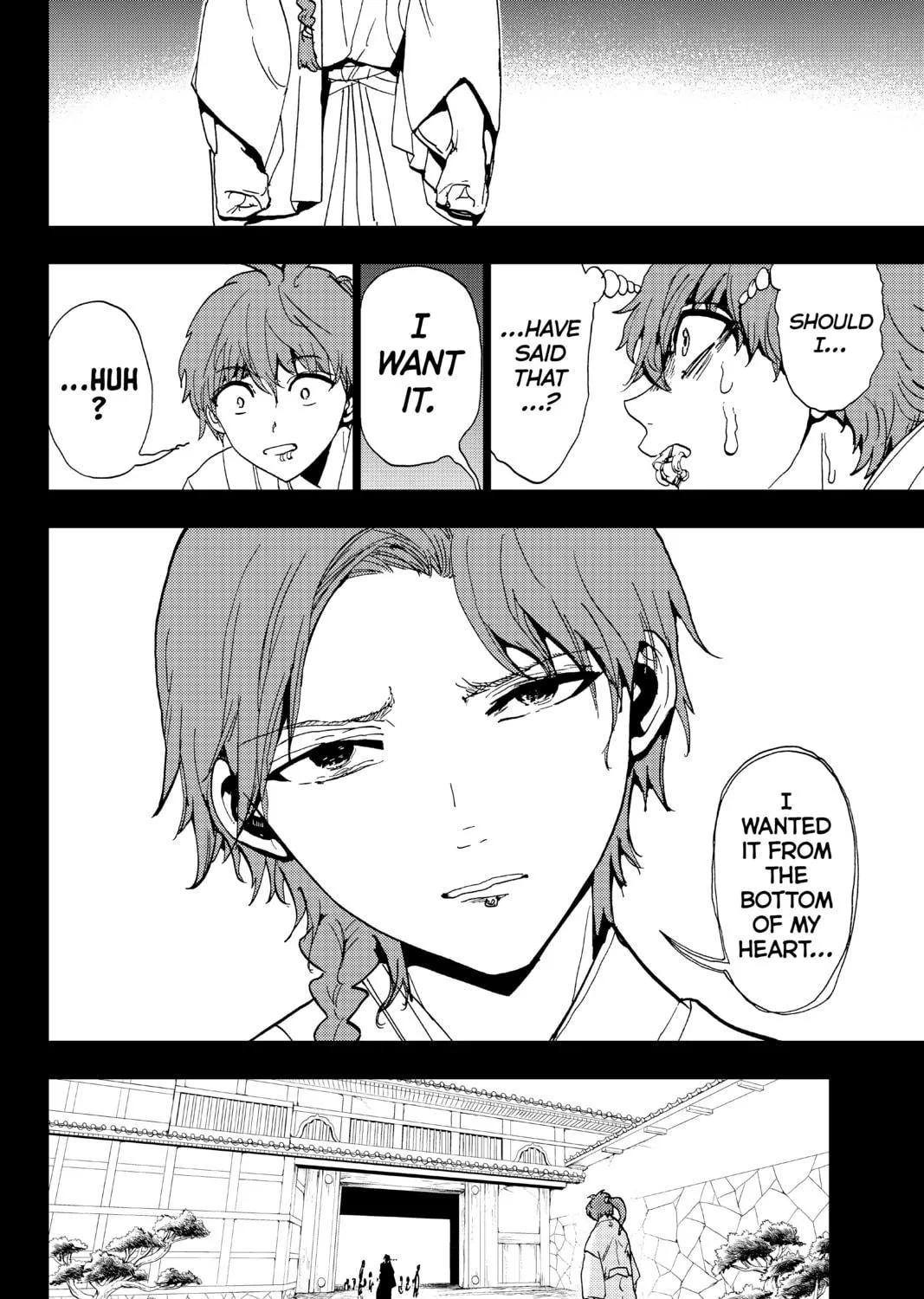 Orient Chapter 101 page 19 - 