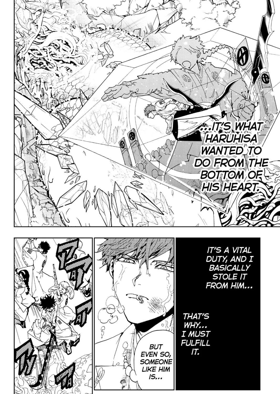 Orient Chapter 102 page 19 - 