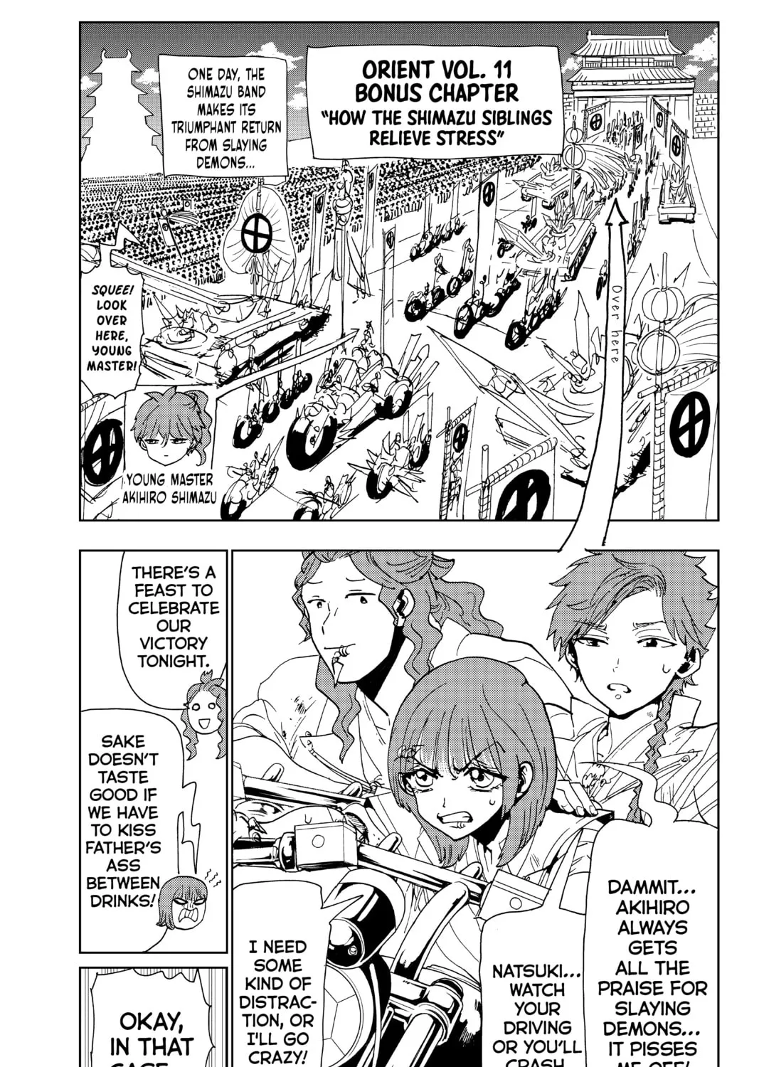 Orient Chapter 103.5 page 1 - 