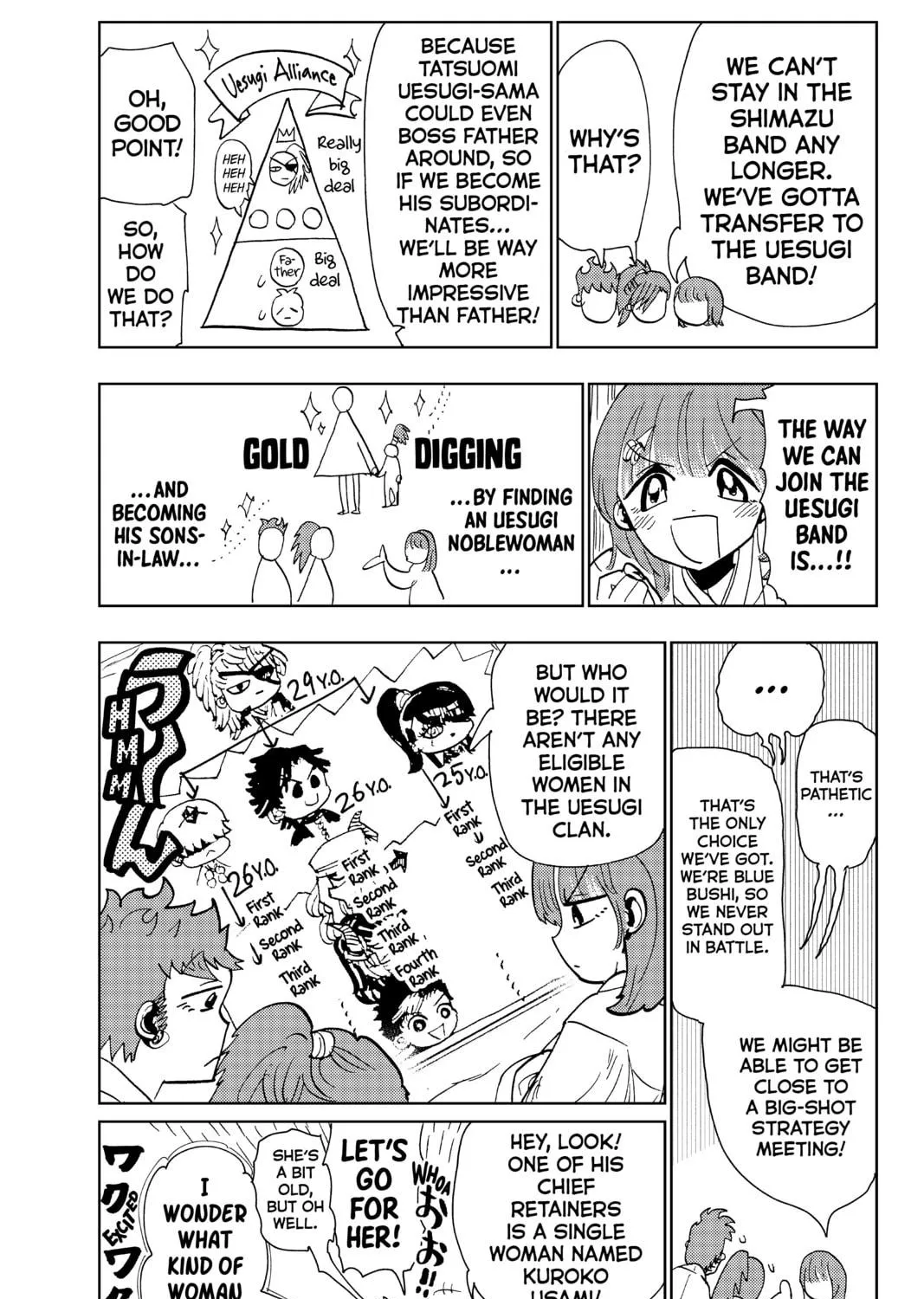 Orient Chapter 103.5 page 5 - 