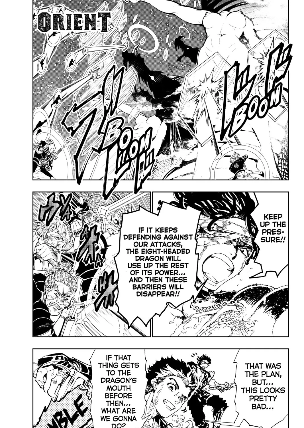 Orient Chapter 103 page 1 - 