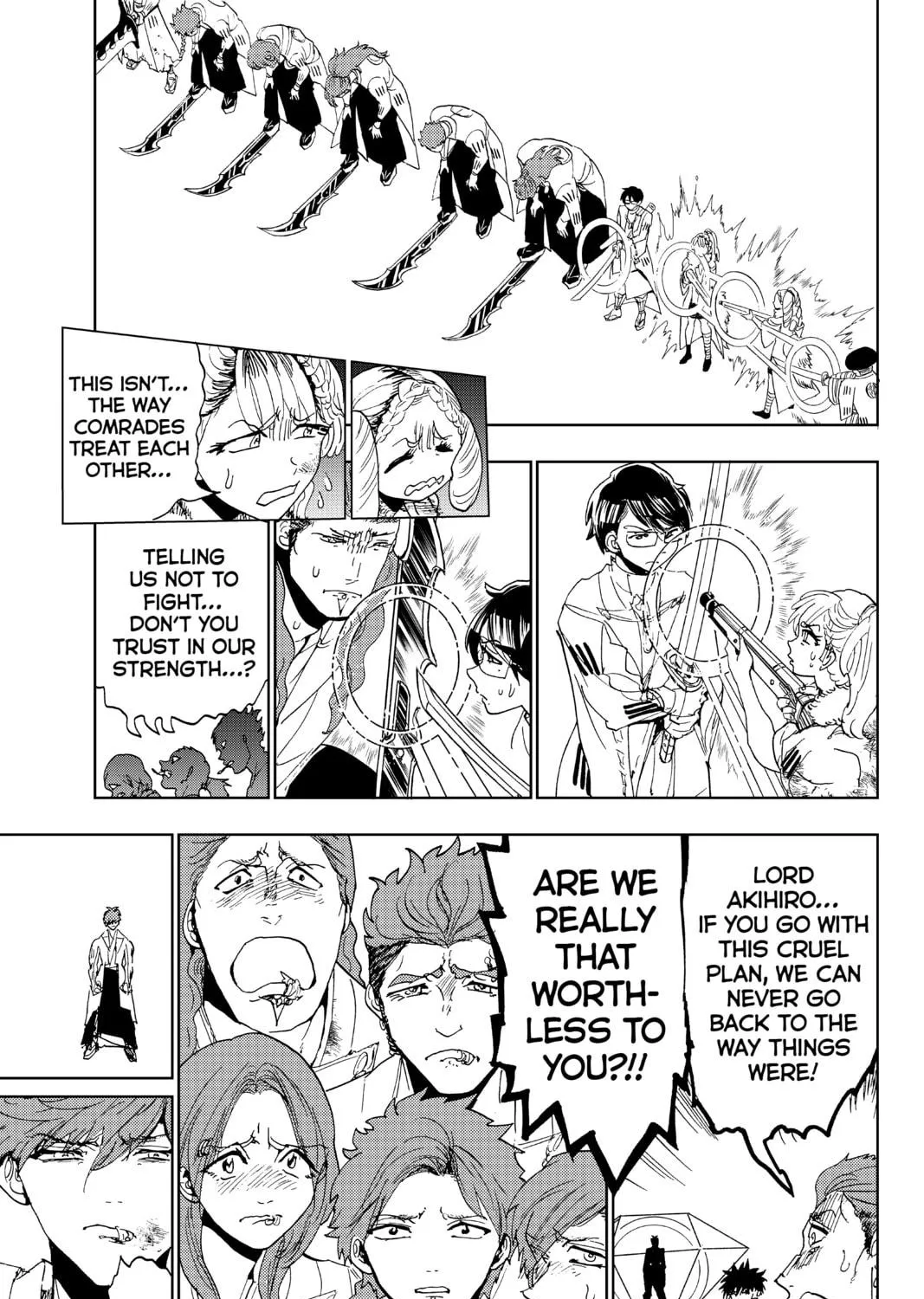 Orient Chapter 103 page 17 - 