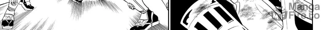 Orient Chapter 103 page 6 - 