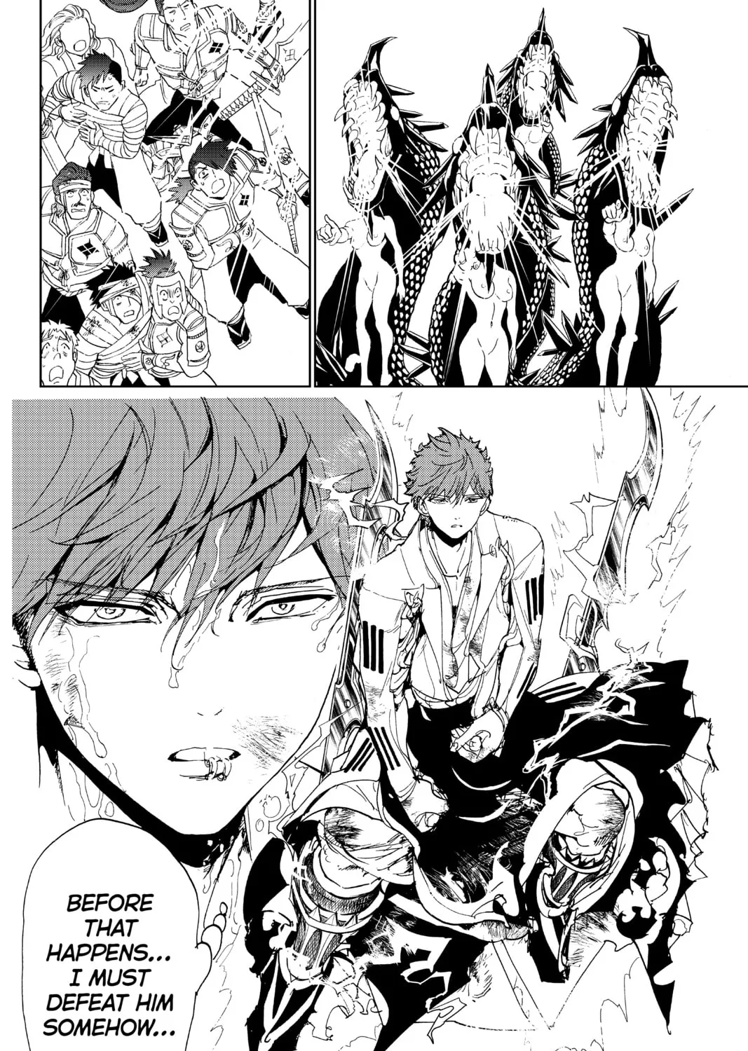 Orient Chapter 103 page 7 - 