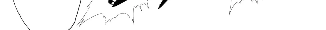 Orient Chapter 103 page 8 - 