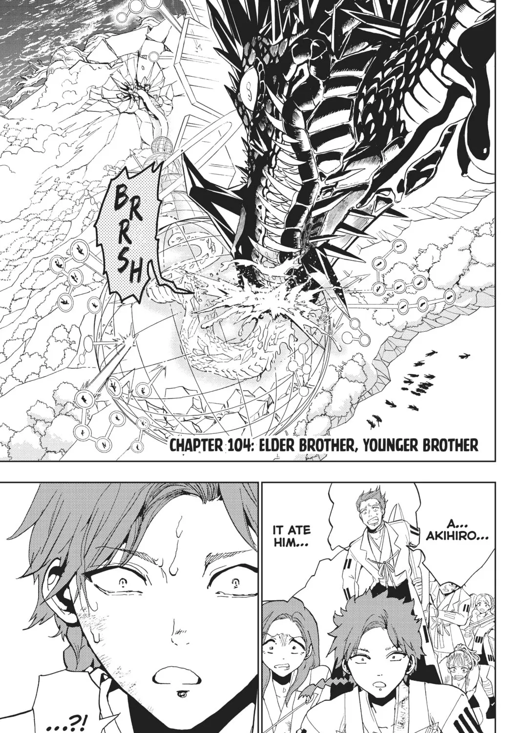 Orient Chapter 104 page 1 - 