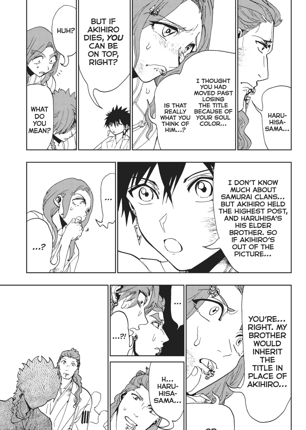 Orient Chapter 104 page 13 - 