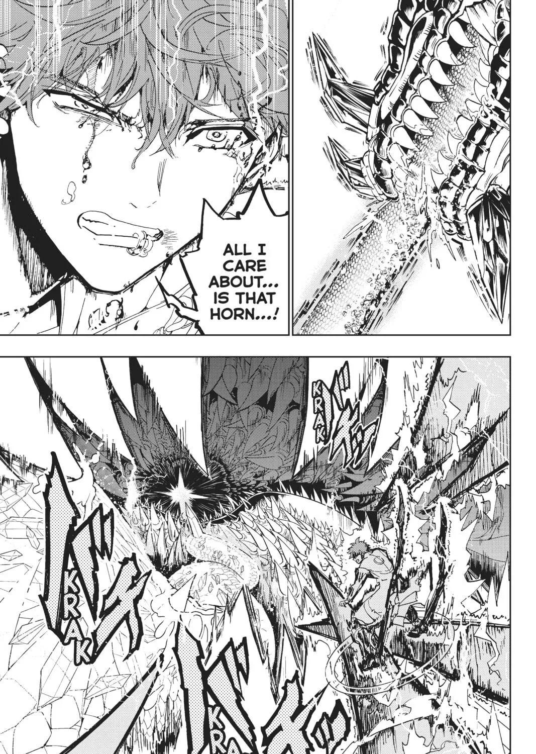 Orient Chapter 104 page 17 - 