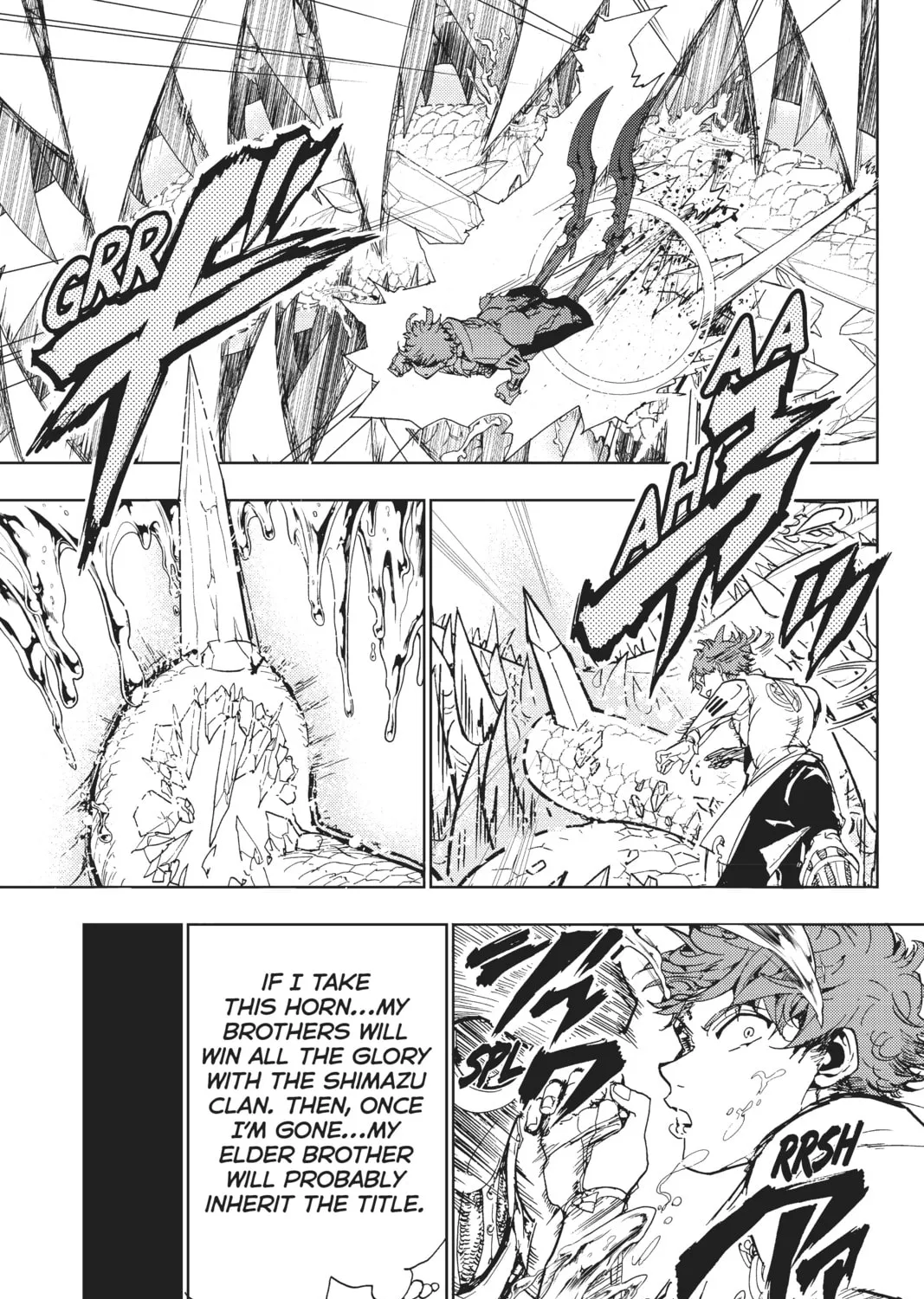 Orient Chapter 104 page 21 - 