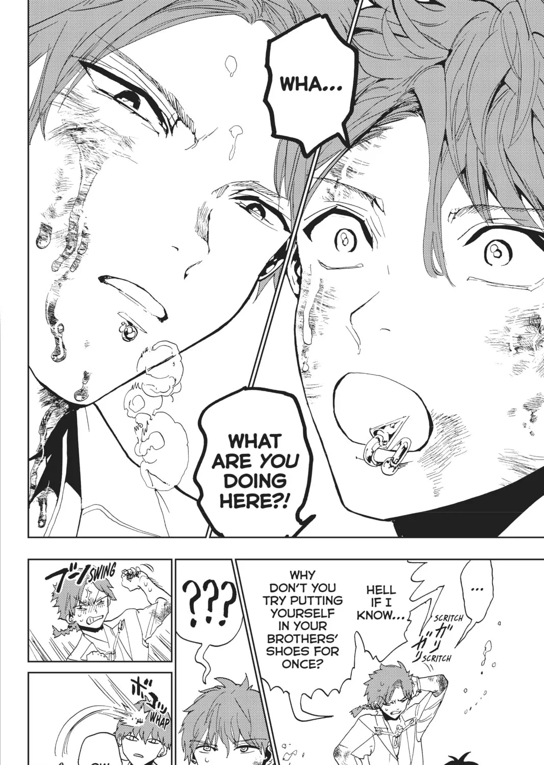 Orient Chapter 104 page 31 - 