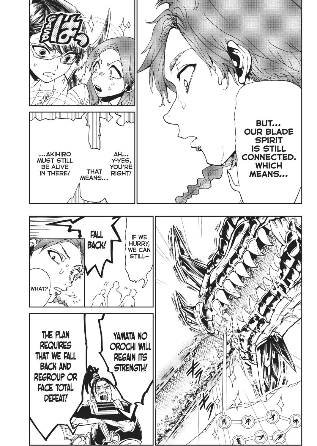 Orient Chapter 104 page 5 - 
