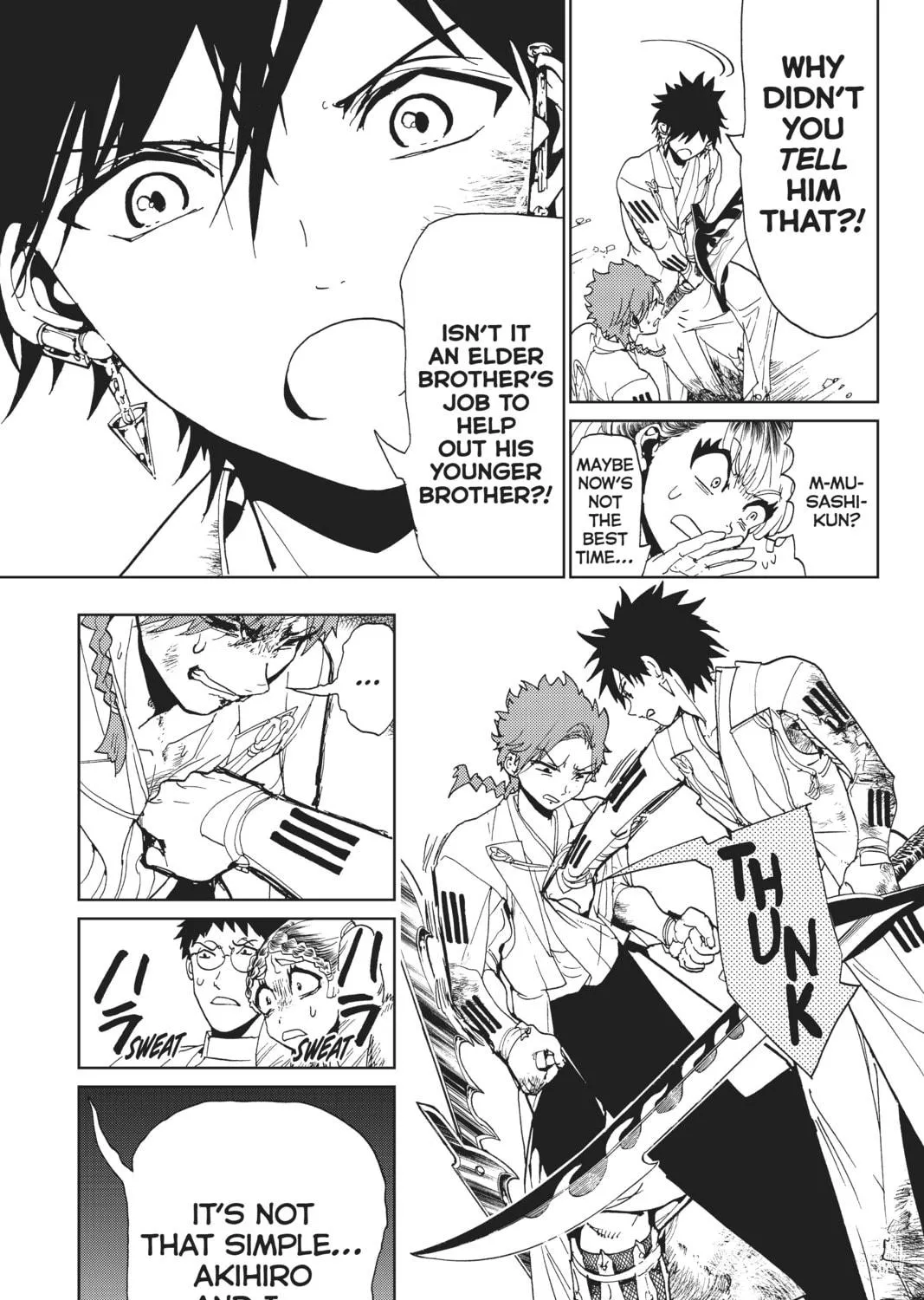 Orient Chapter 104 page 9 - 