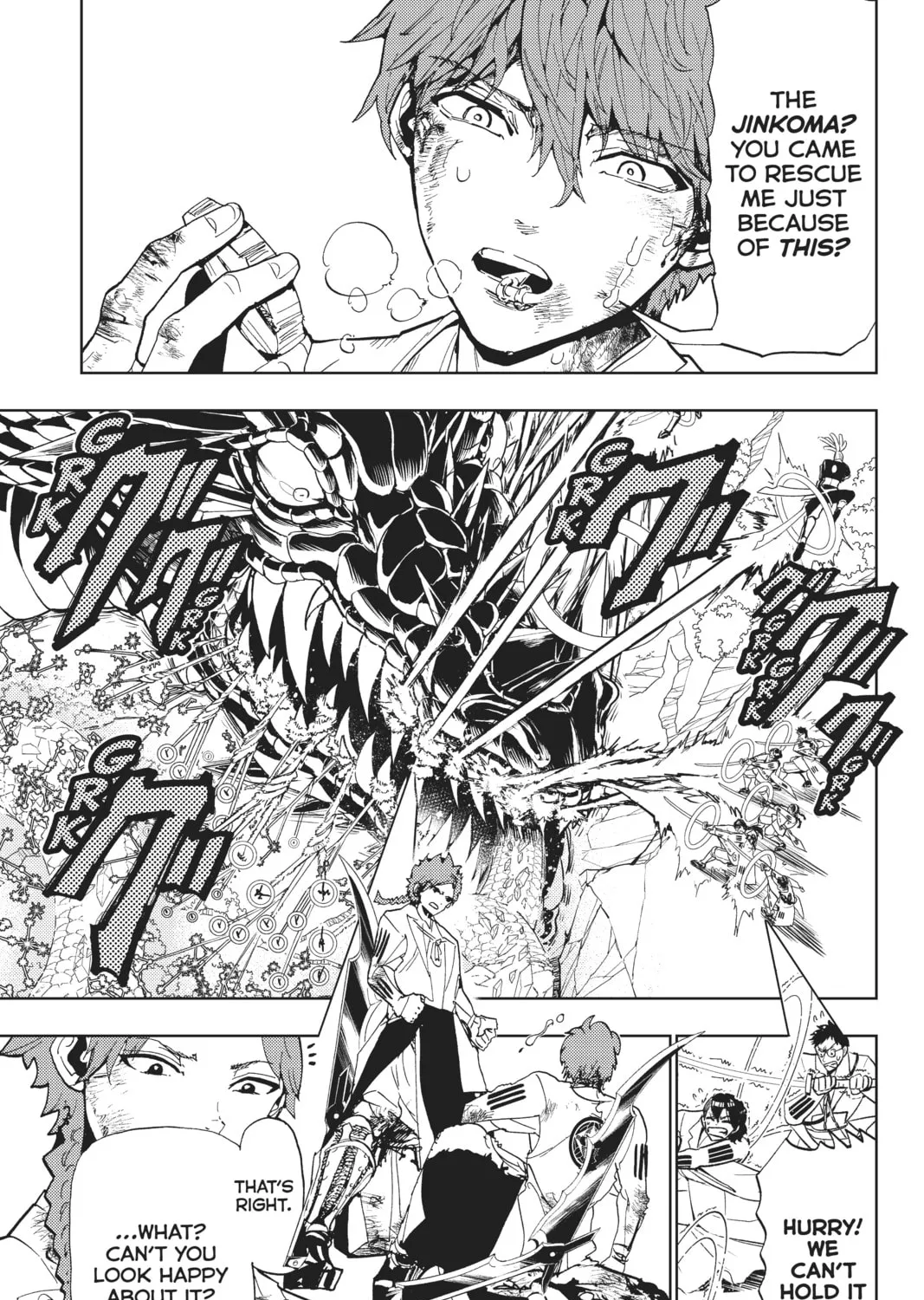 Orient Chapter 105 page 1 - 