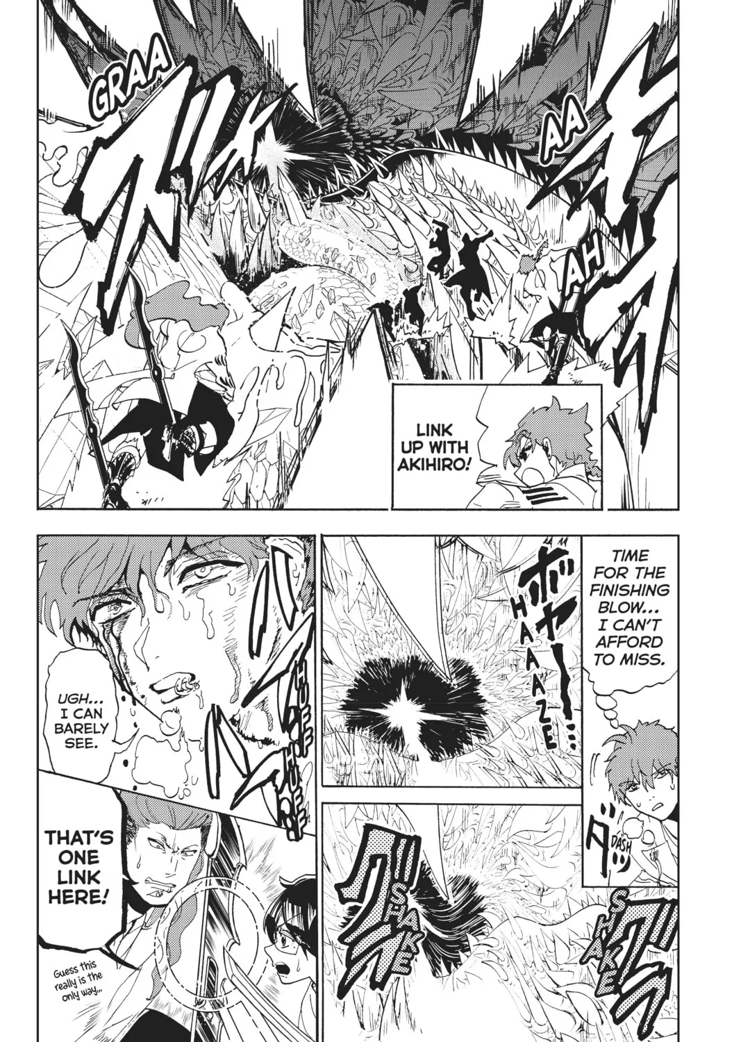 Orient Chapter 105 page 15 - 