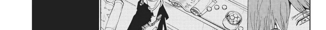 Orient Chapter 105 page 22 - 