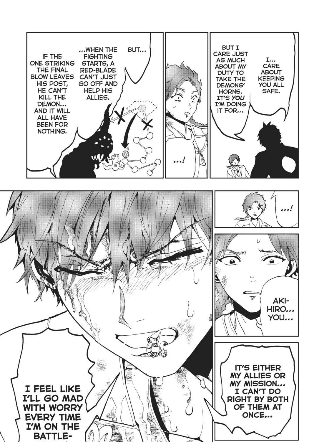 Orient Chapter 105 page 5 - 