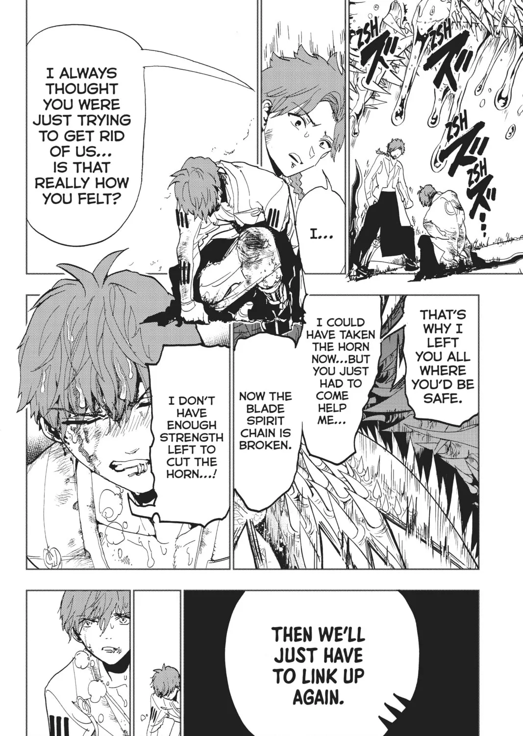 Orient Chapter 105 page 7 - 