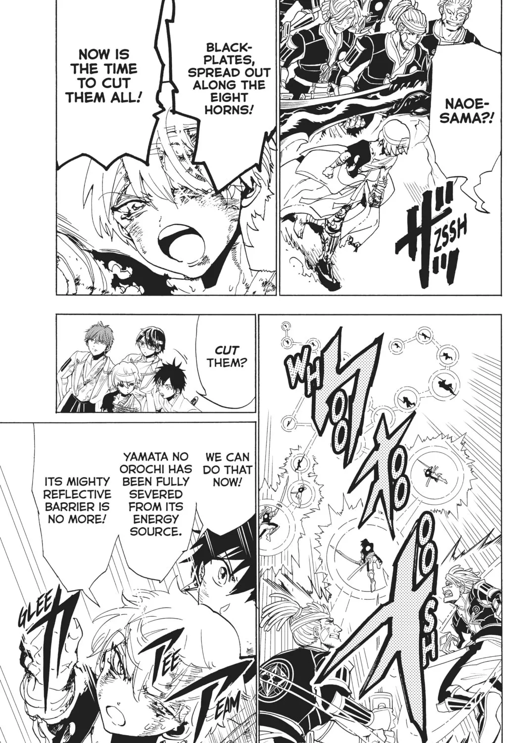 Orient Chapter 106 page 13 - 