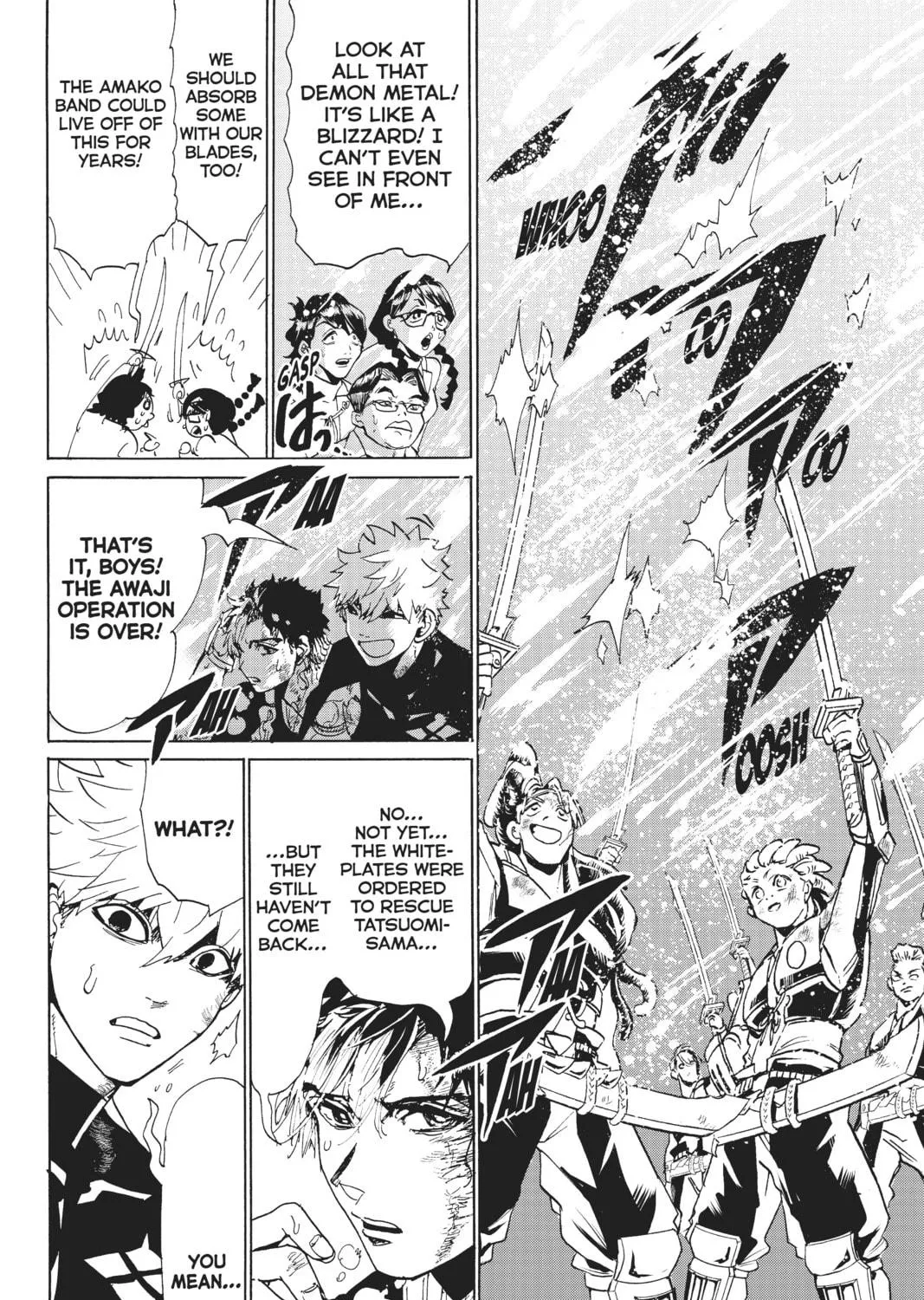 Orient Chapter 106 page 19 - 