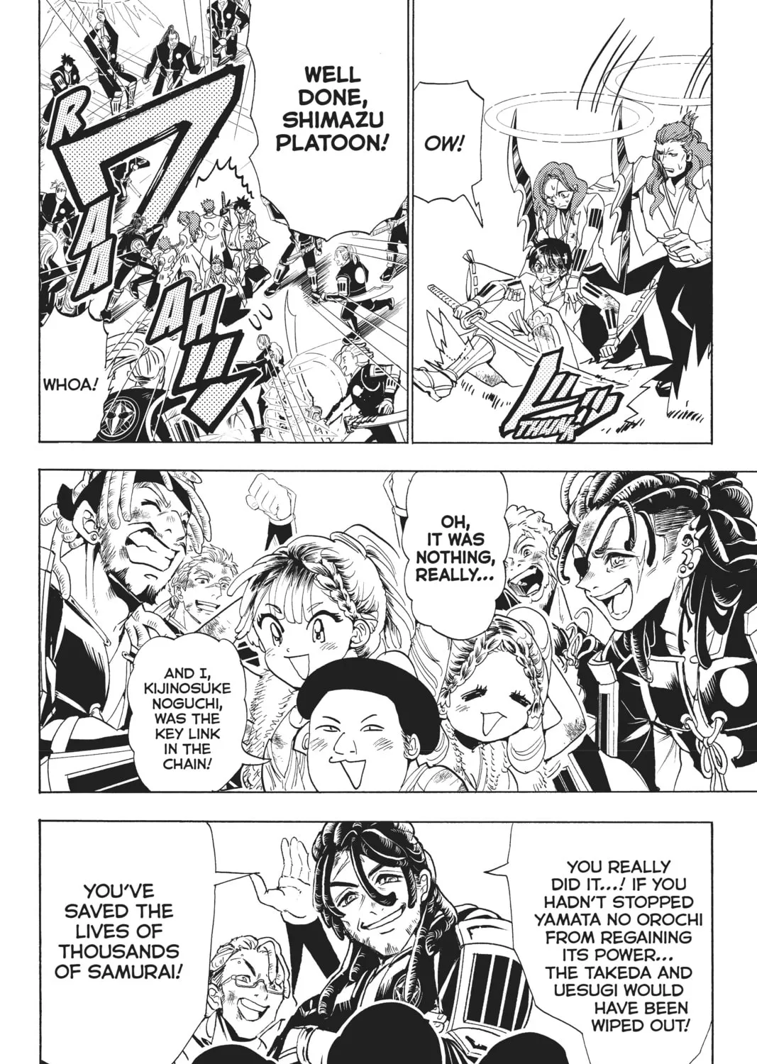 Orient Chapter 106 page 3 - 