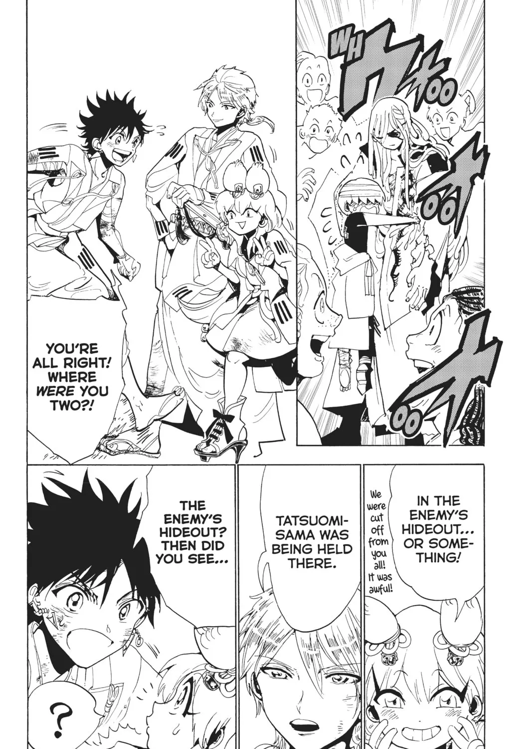 Orient Chapter 106 page 31 - 