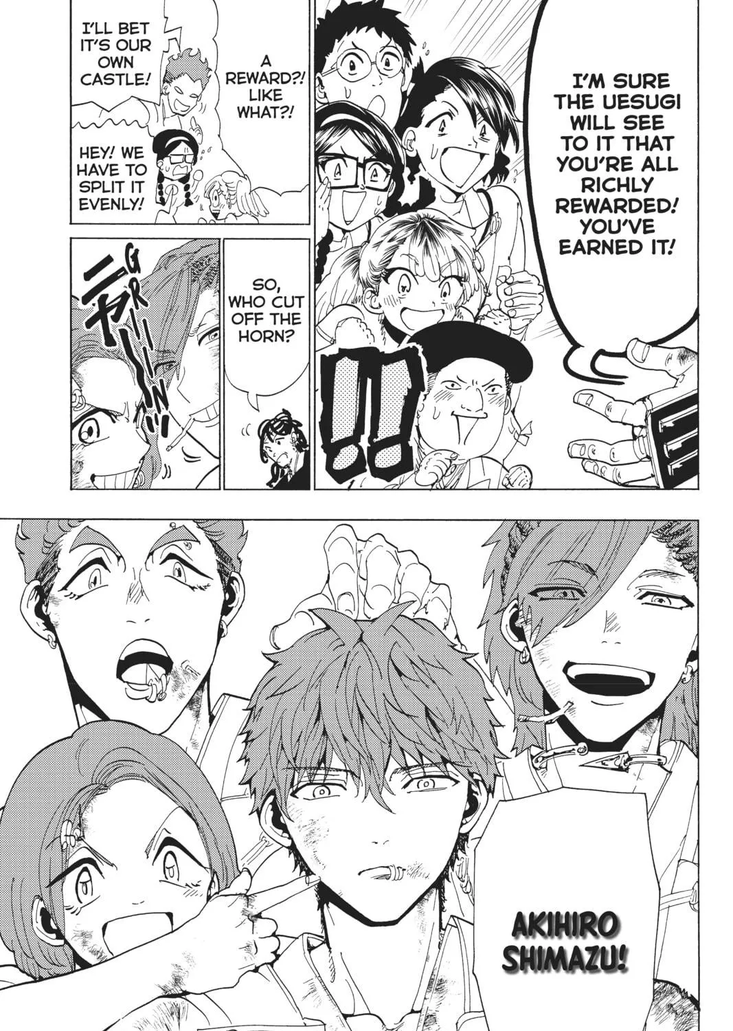 Orient Chapter 106 page 5 - 