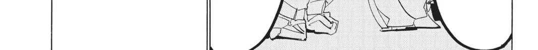 Orient Chapter 107 page 14 - 