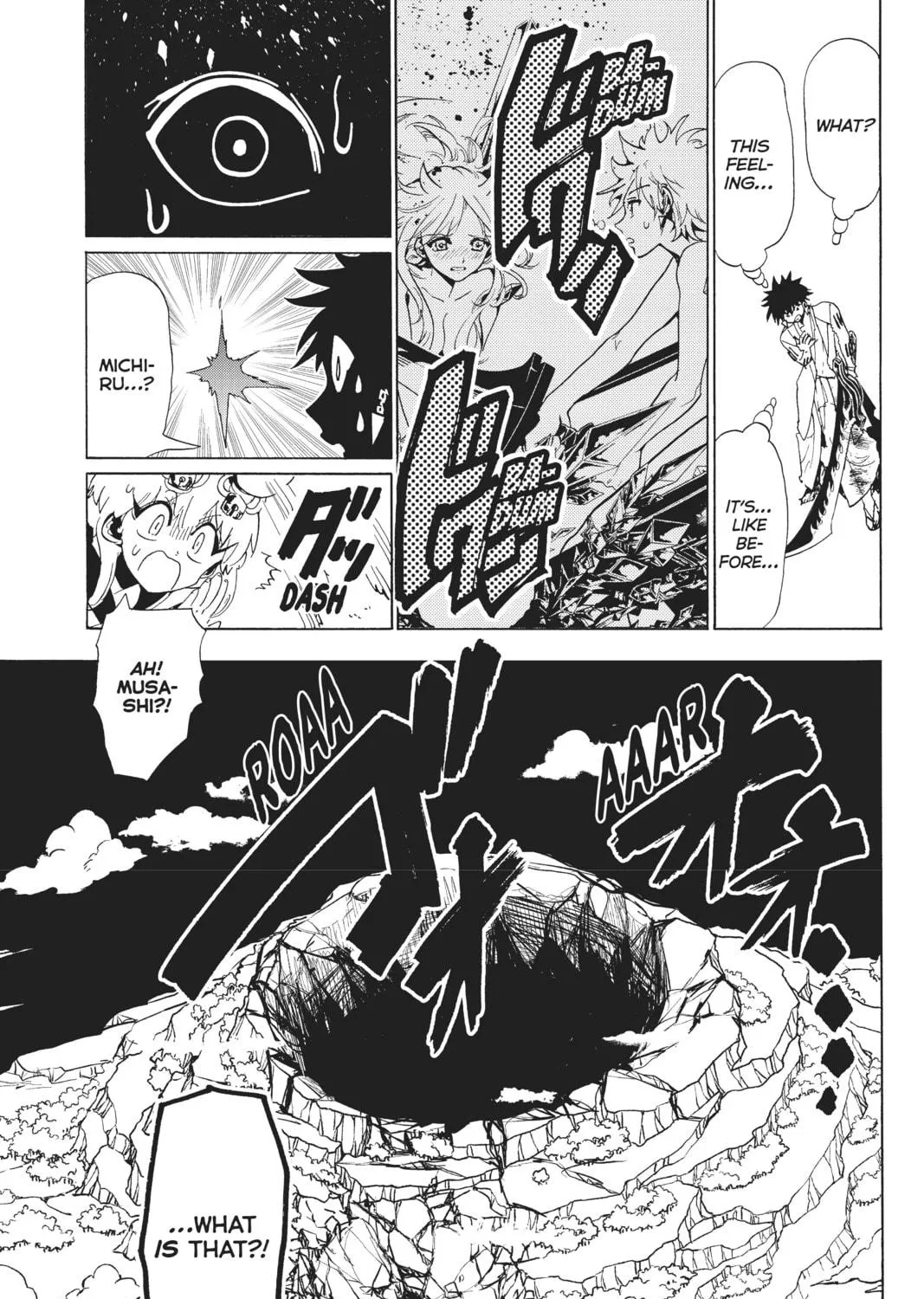 Orient Chapter 107 page 17 - 