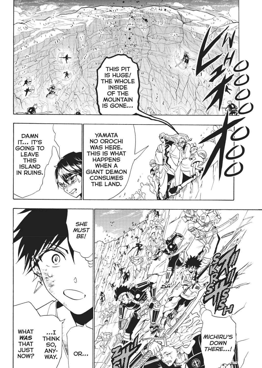 Orient Chapter 107 page 19 - 