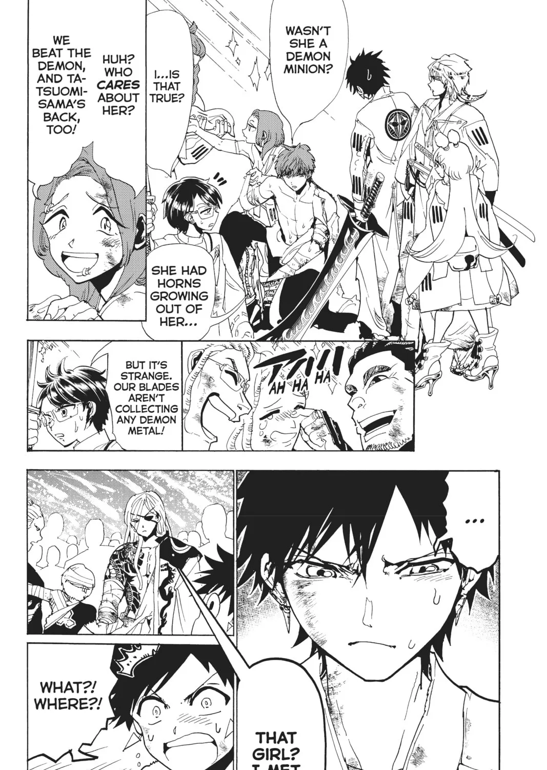 Orient Chapter 107 page 3 - 
