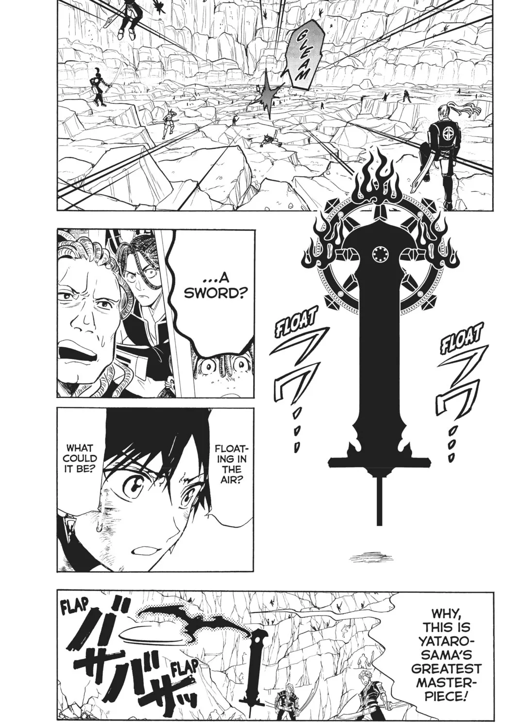 Orient Chapter 107 page 21 - 